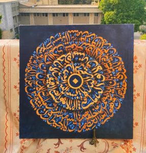 Acrylic on Canvas